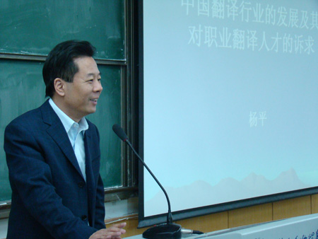 电竞博彩app