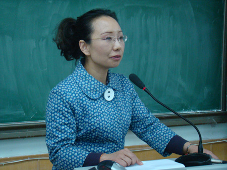 电竞博彩app