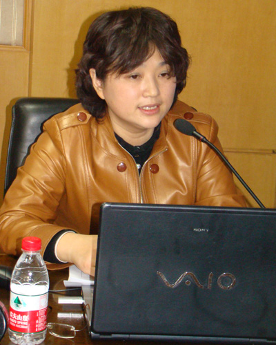 电竞博彩app