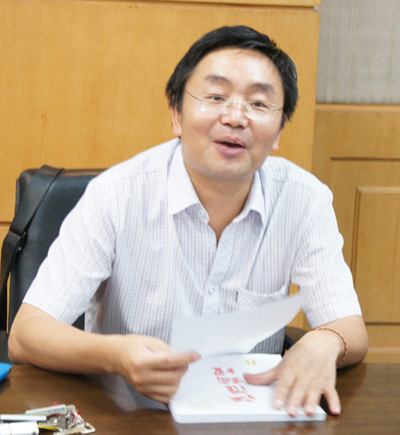电竞博彩app