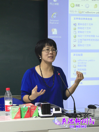 电竞博彩app