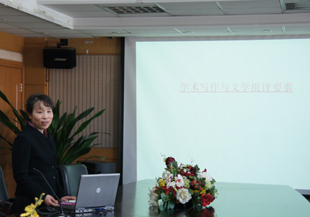 电竞博彩app