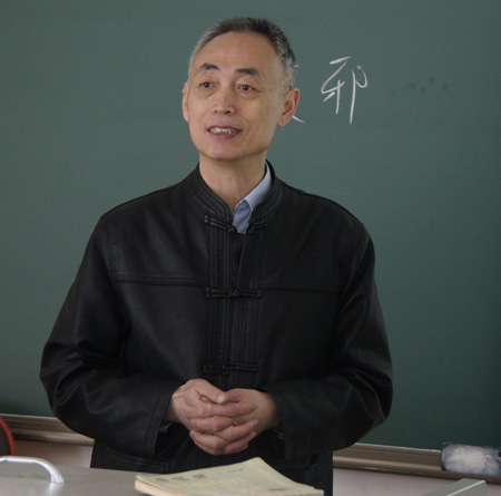 电竞博彩app