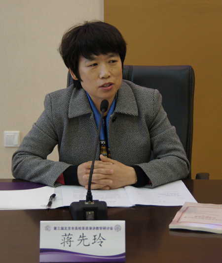 电竞博彩app