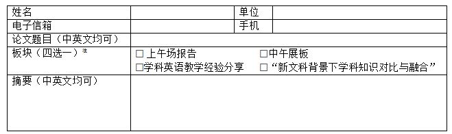 图1.JPG