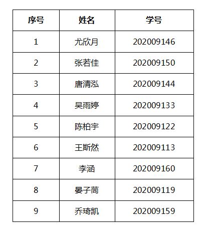 图片1.JPG