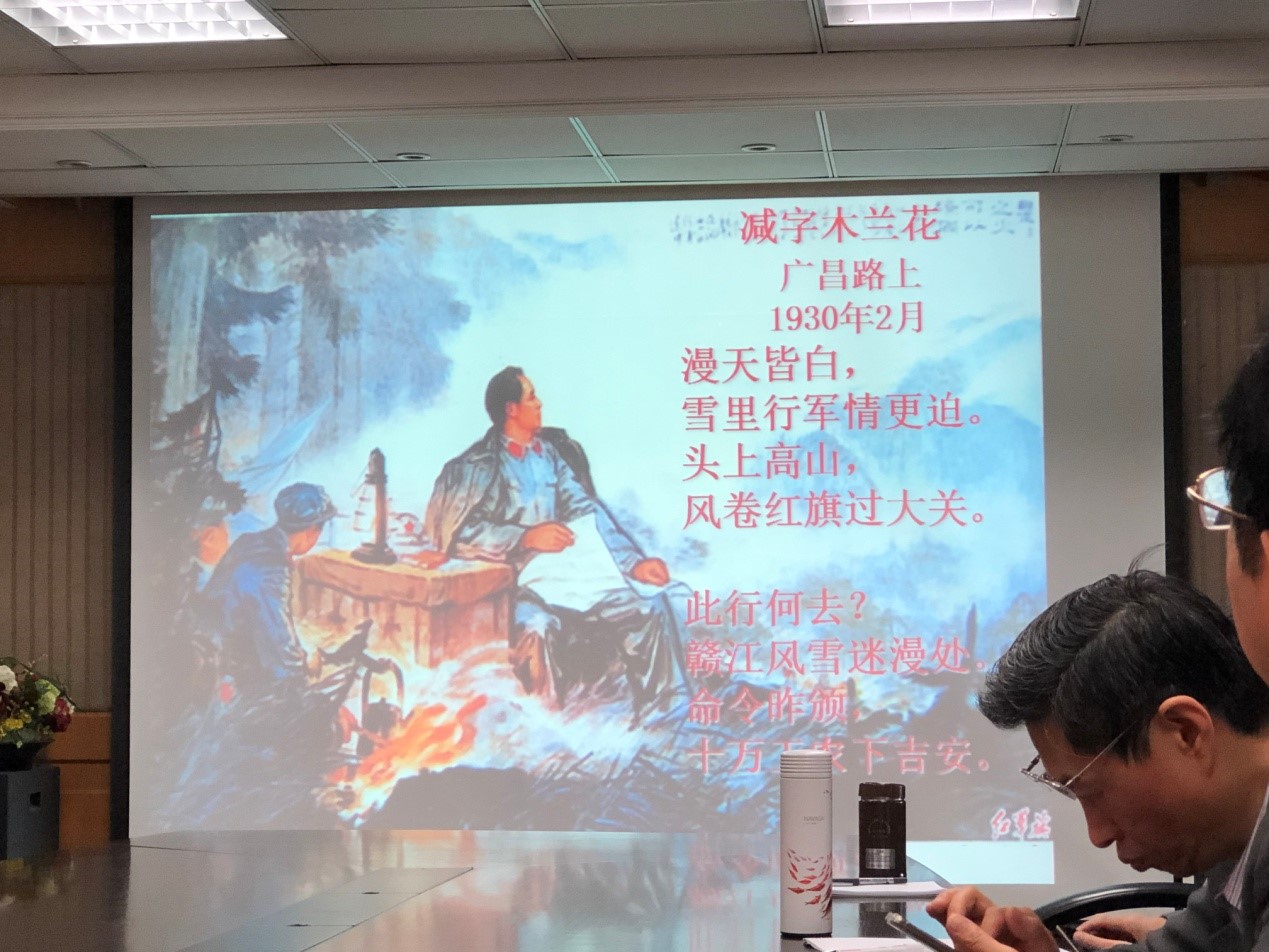 电竞博彩app