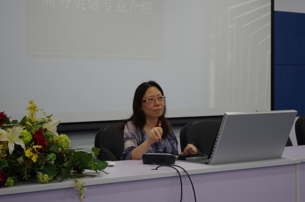 电竞博彩app