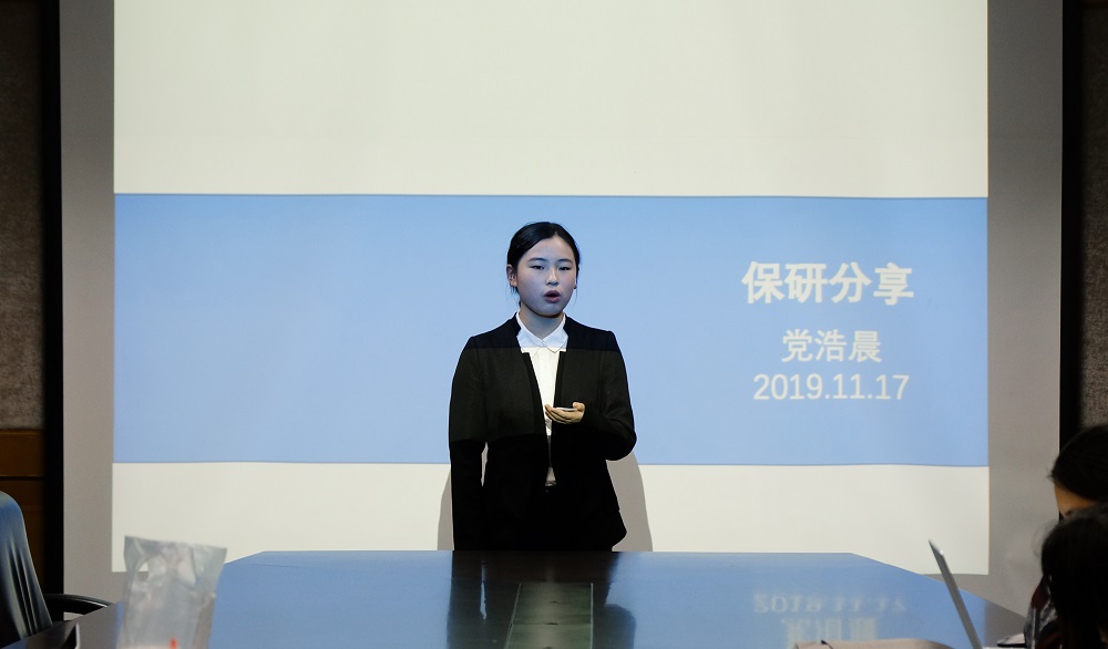 电竞博彩app