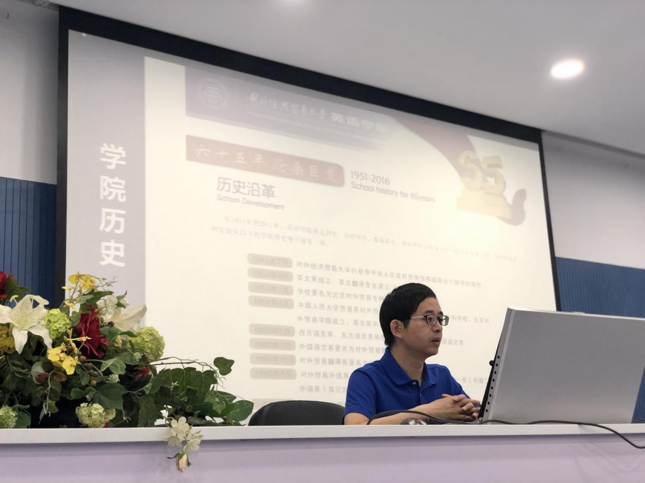 电竞博彩app