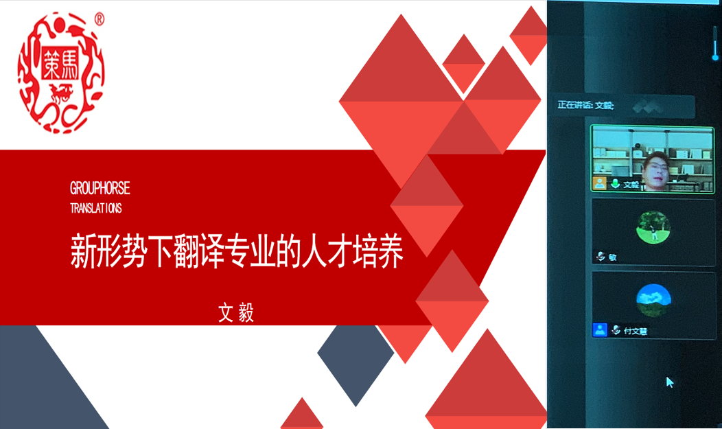 电竞博彩app