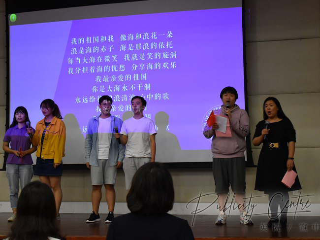 电竞博彩app