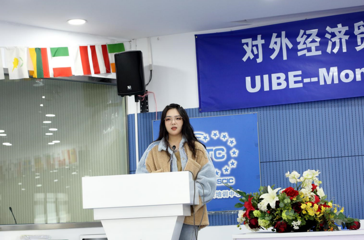 电竞博彩app