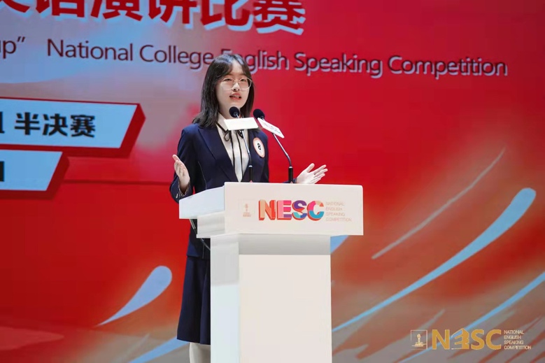 电竞博彩app