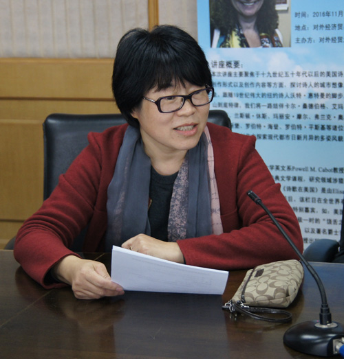 电竞博彩app