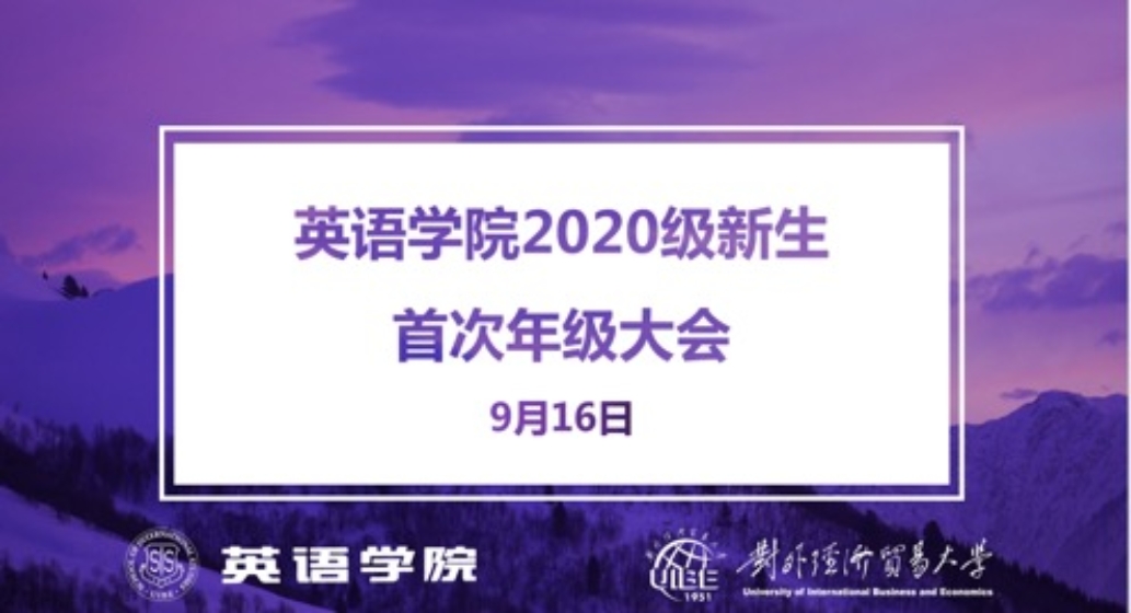 电竞博彩app