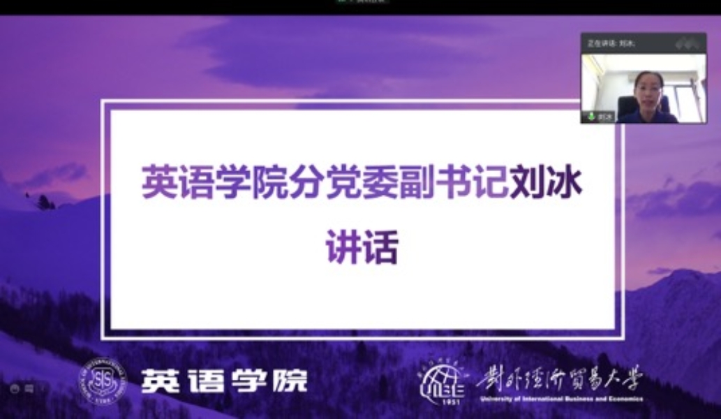 电竞博彩app