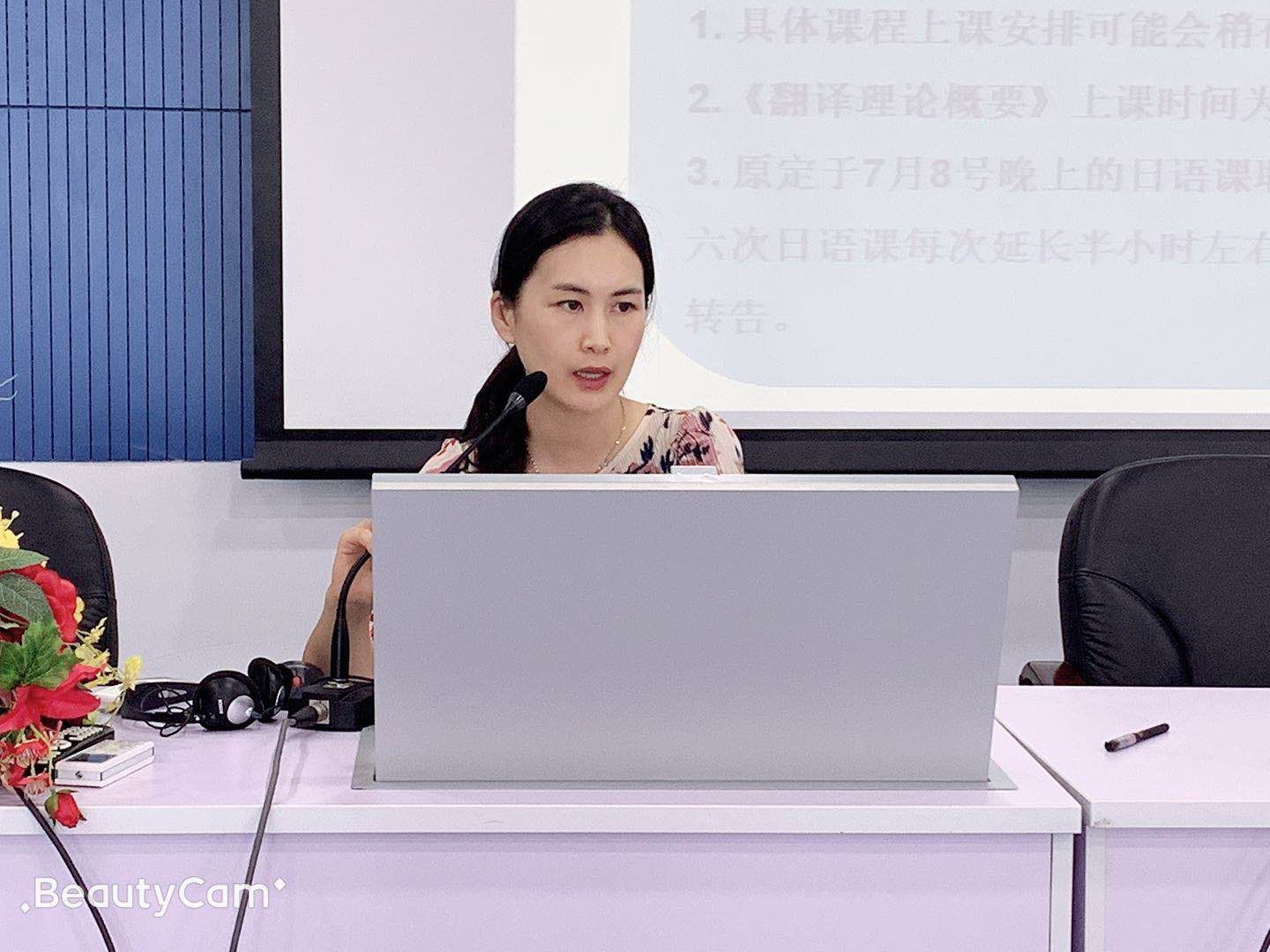 电竞博彩app