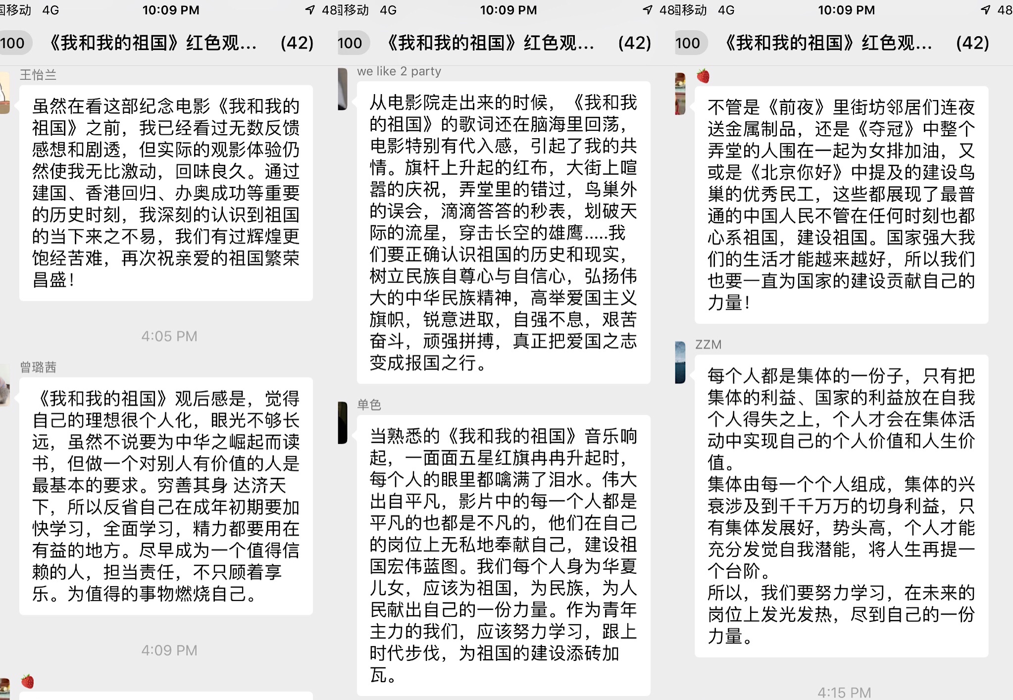 电竞博彩app
