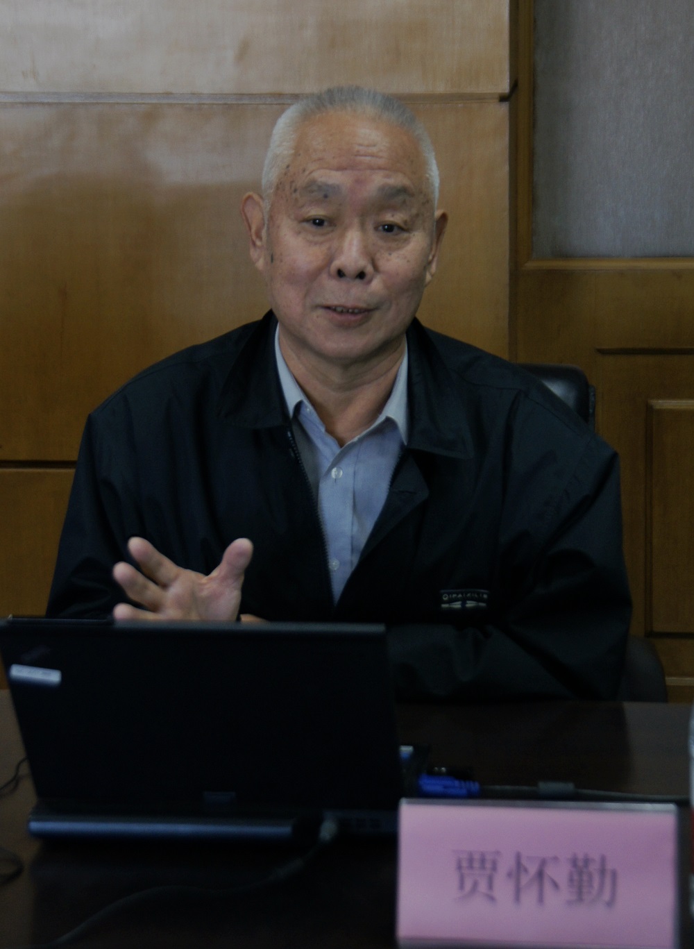 电竞博彩app