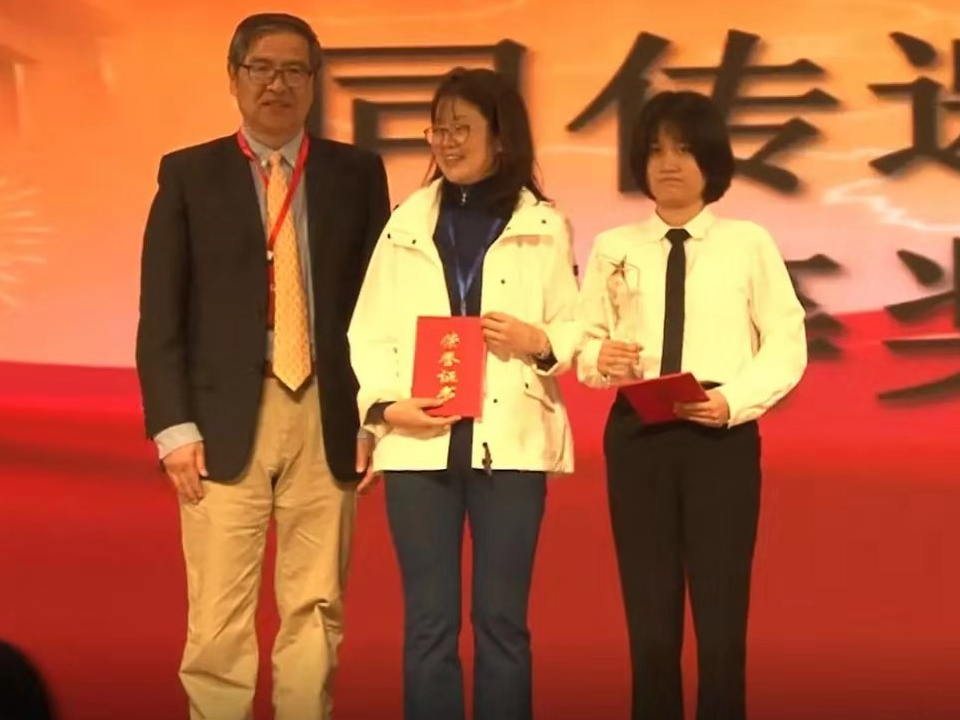 电竞博彩app