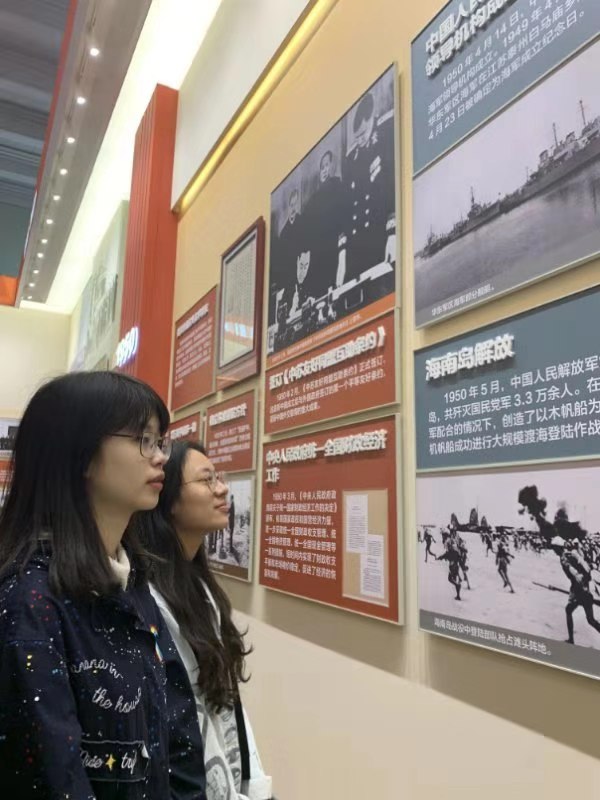 电竞博彩app
