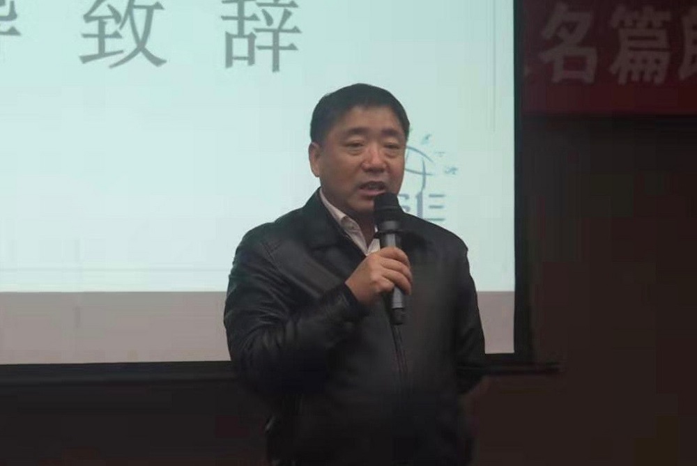 电竞博彩app