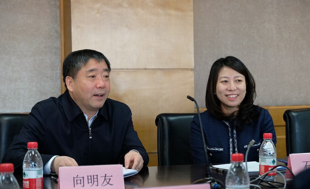 电竞博彩app