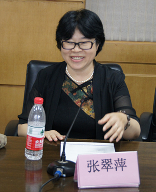 电竞博彩app