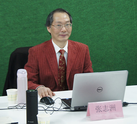 电竞博彩app