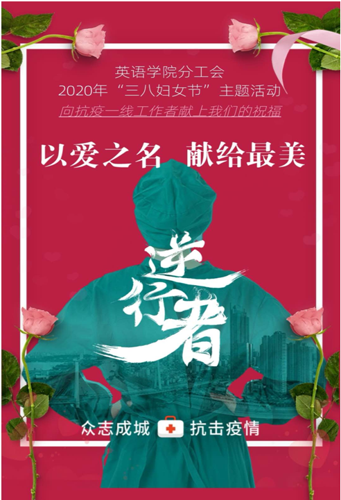 电竞博彩app