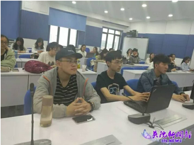 电竞博彩app