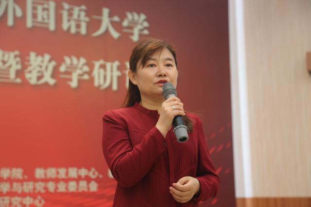 电竞博彩app