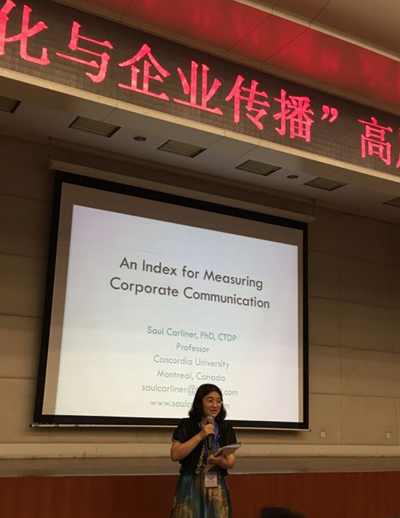 电竞博彩app
