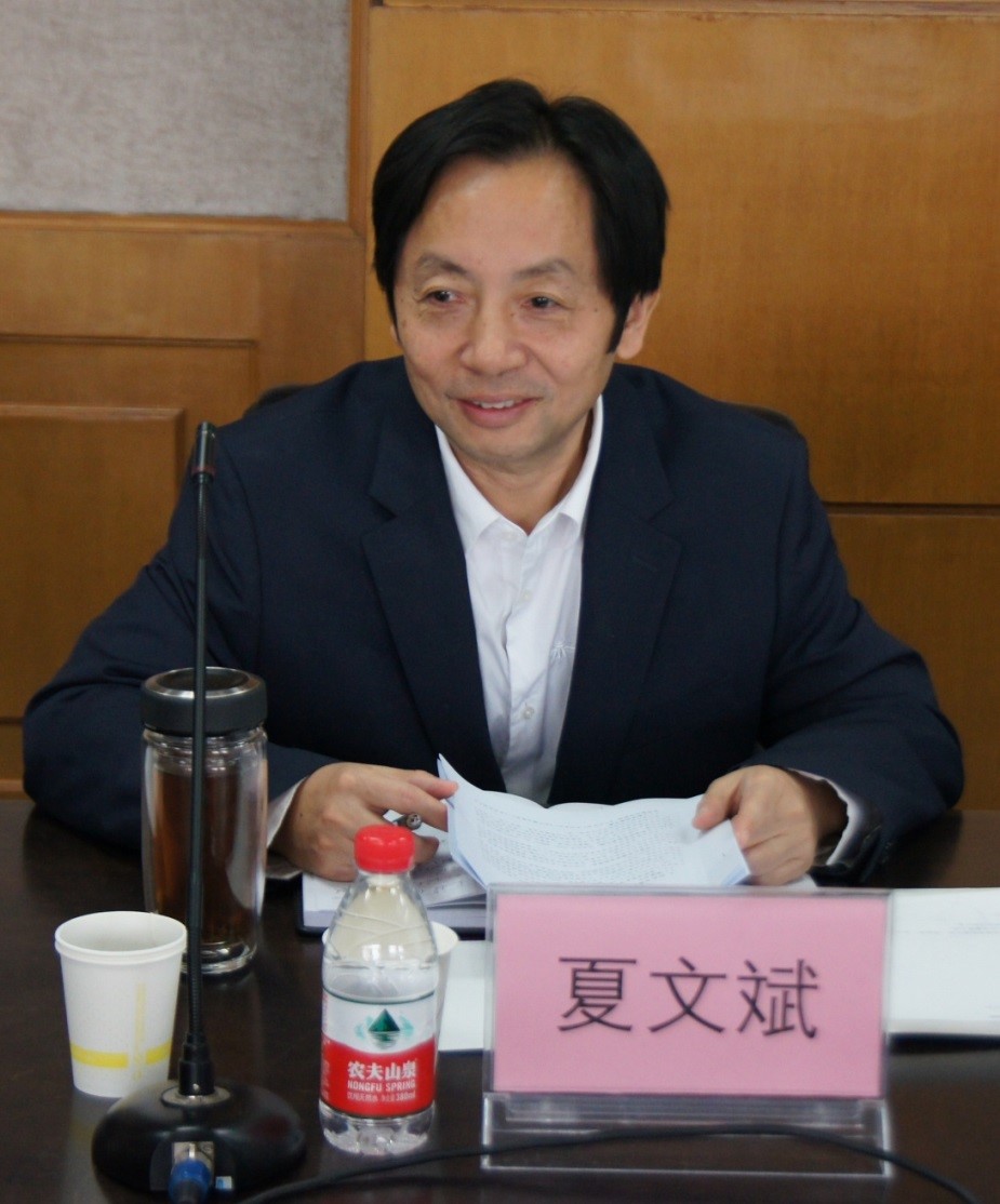 电竞博彩app