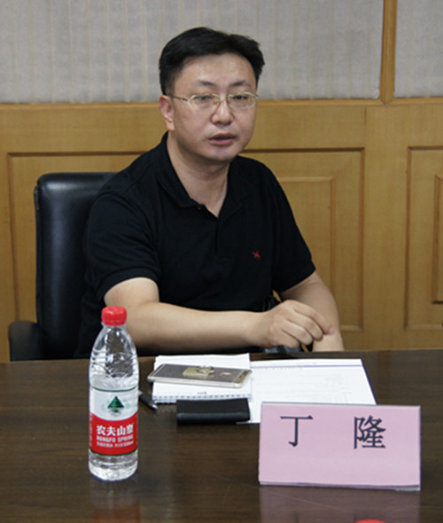 电竞博彩app