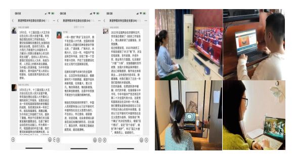 电竞博彩app