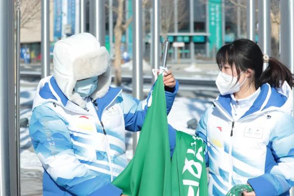 电竞博彩app
