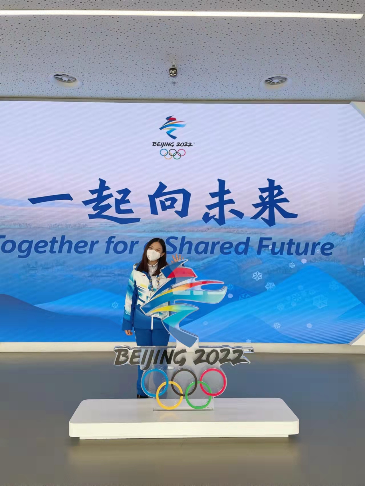 张译丹个人照.jpg