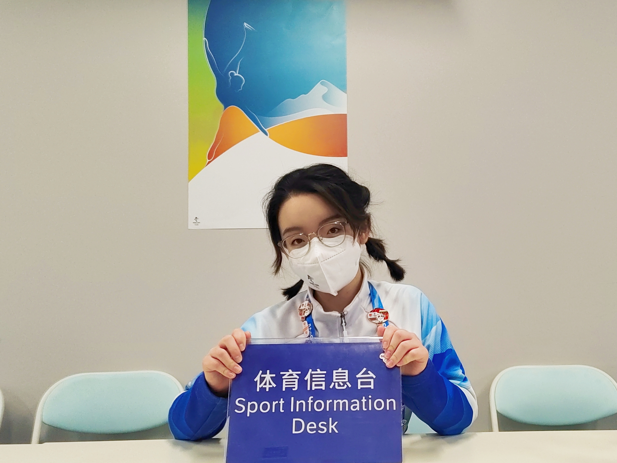 闫静怡-1.jpg