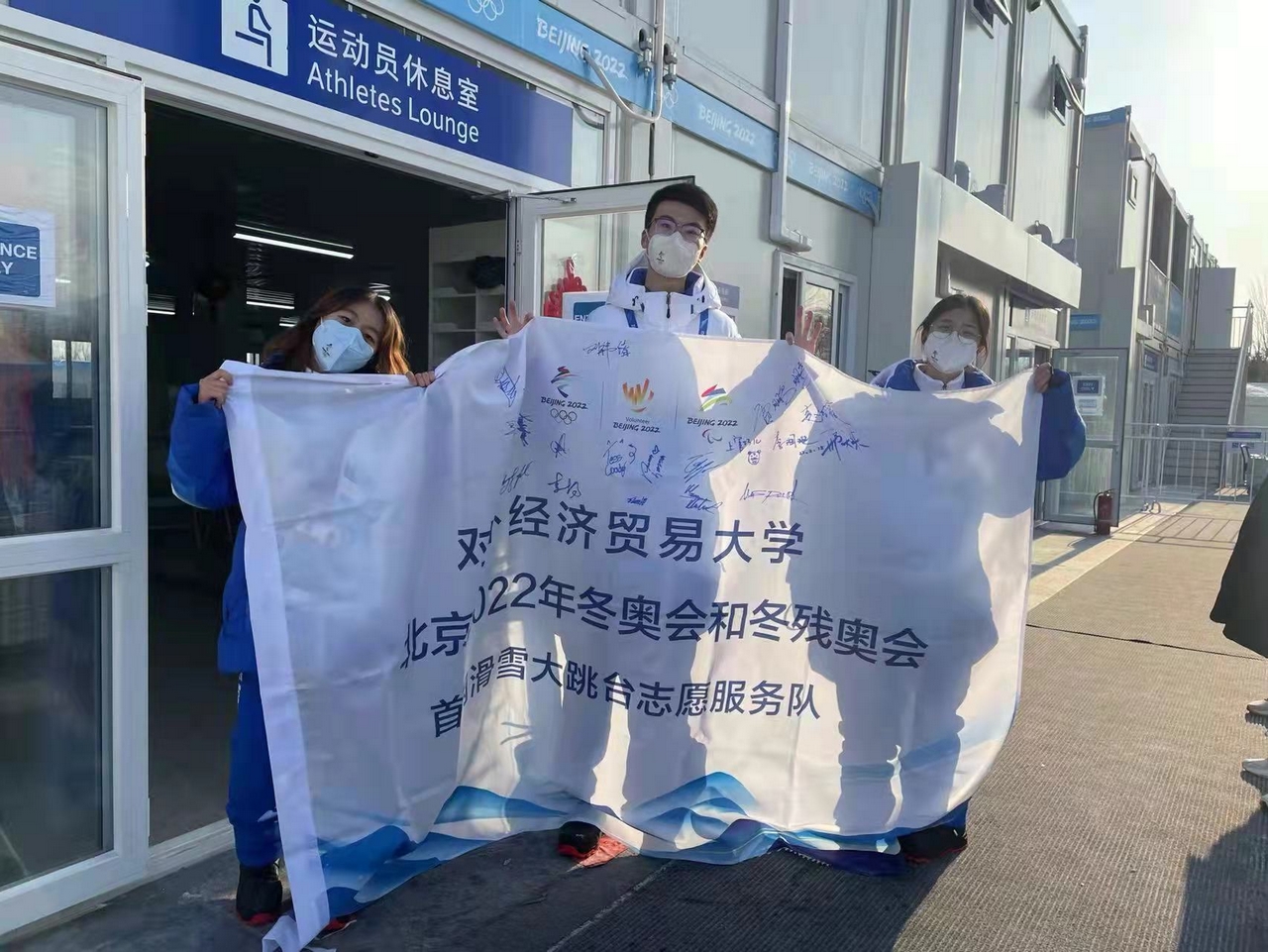 合照.jpg