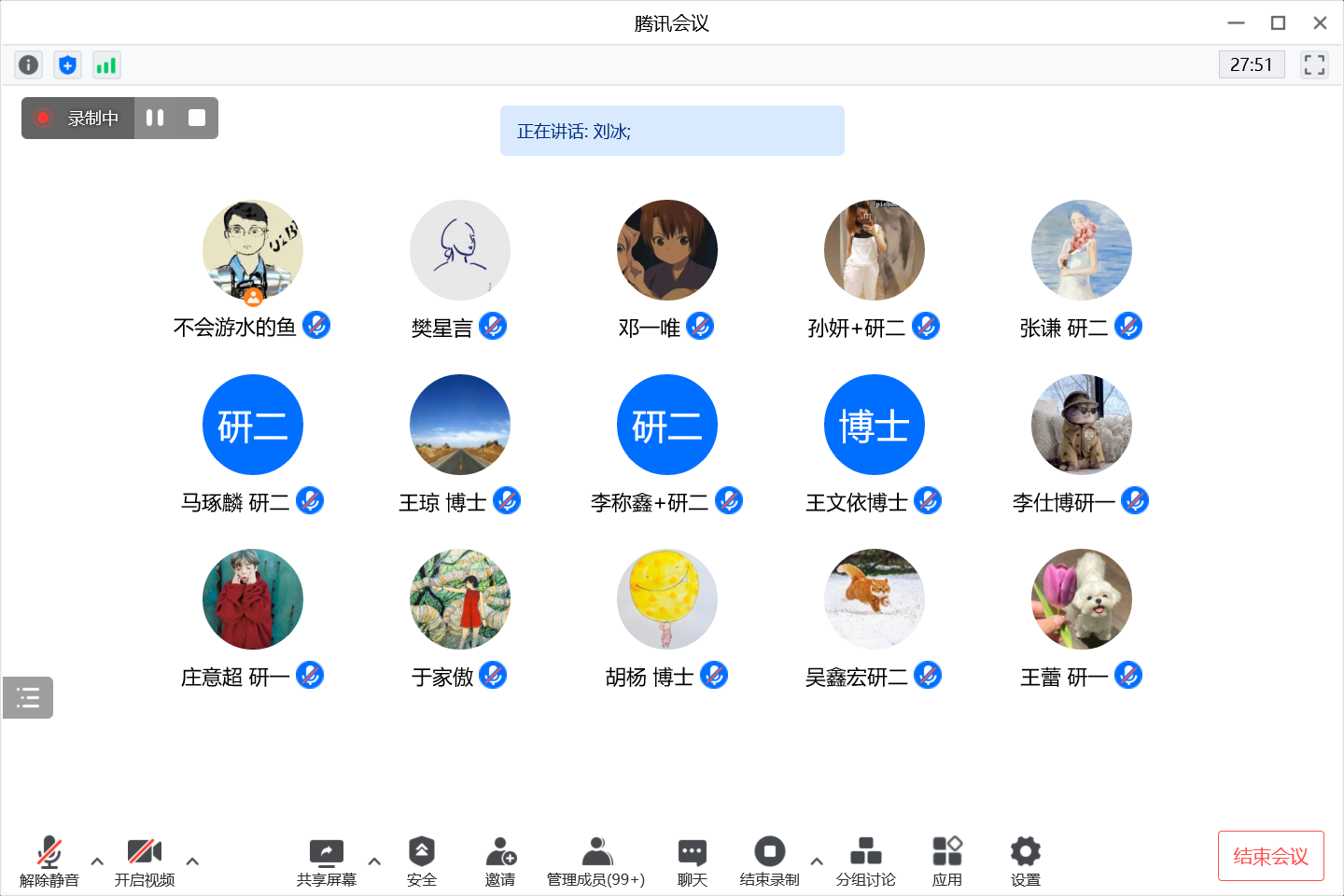 电竞博彩app