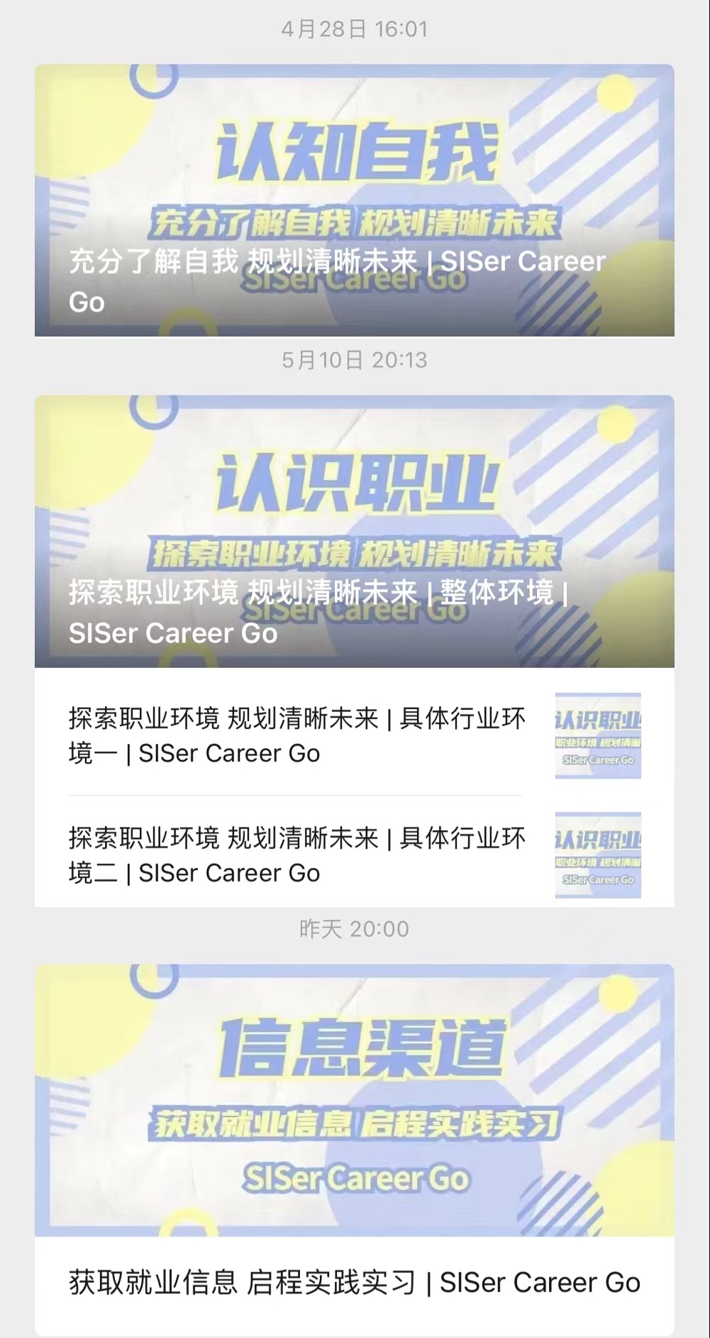 电竞博彩app