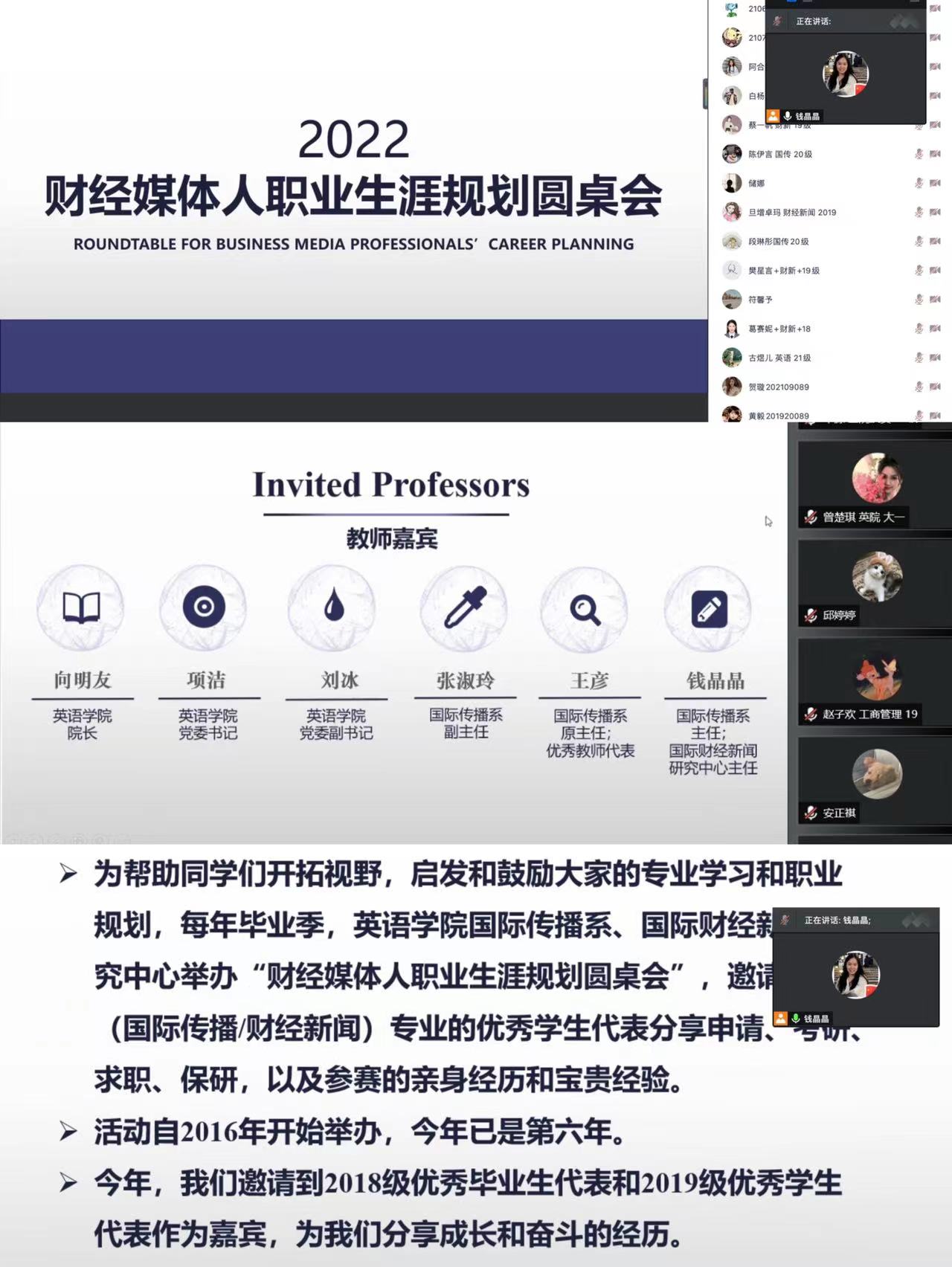 电竞博彩app
