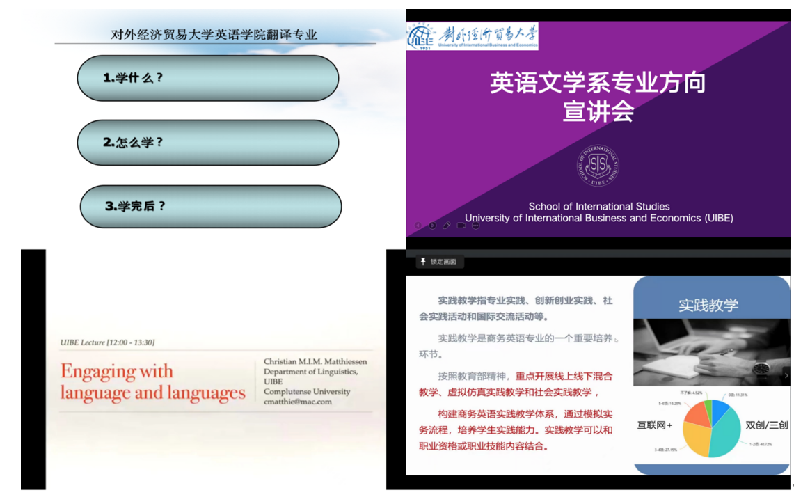 电竞博彩app