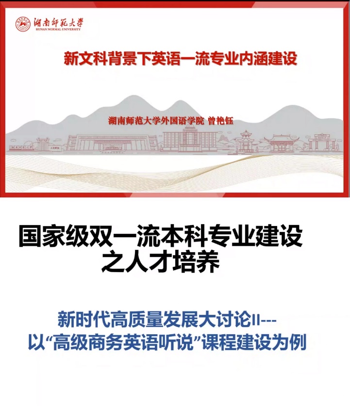 电竞博彩app