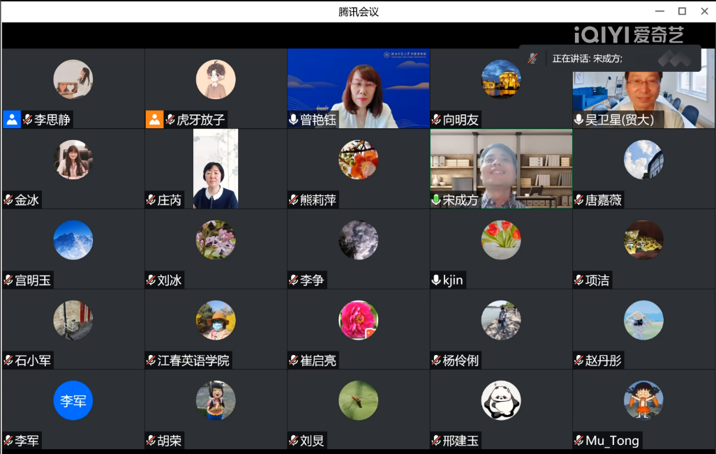 电竞博彩app