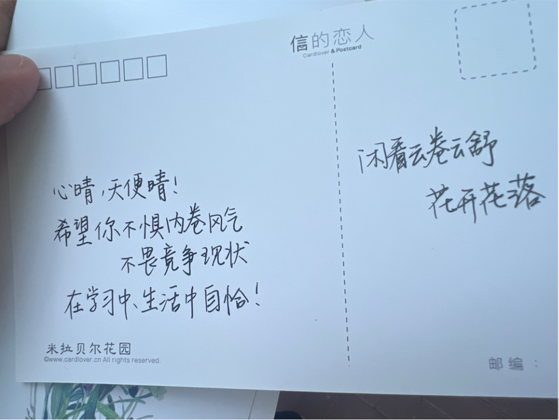 电竞博彩app