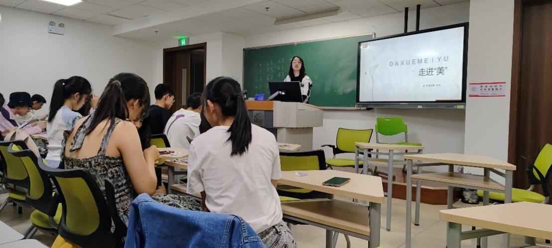 电竞博彩app