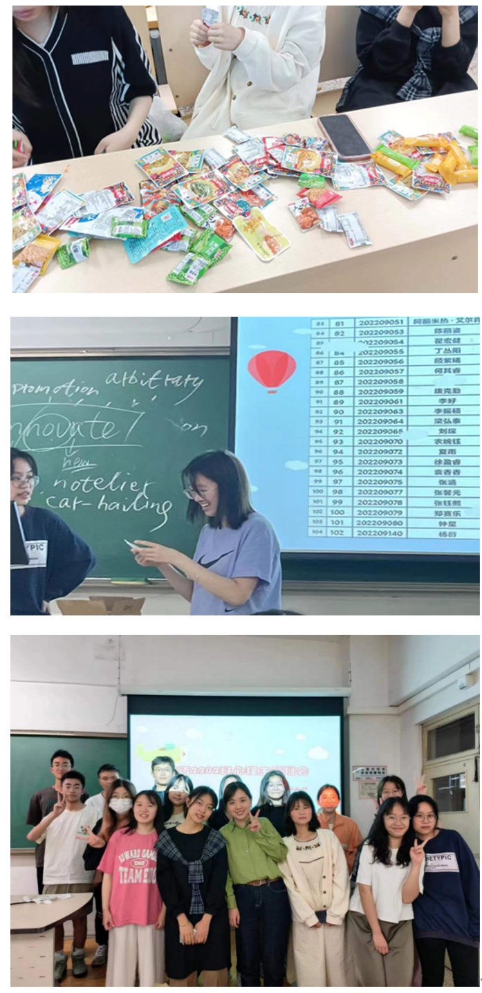电竞博彩app